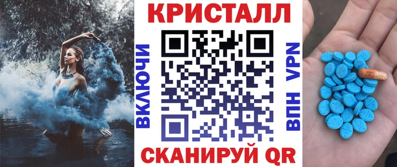 цены наркотик  Ленинградская  АМФ 97% 