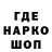 Кетамин VHQ Maksim Lossev