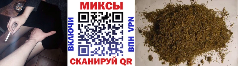 БУТИРАТ оксибутират  Ленинградская 
