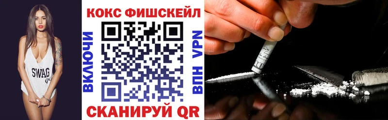 магазин продажи   Ленинградская  КОКАИН Колумбийский 