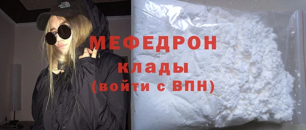 марки nbome Каменка