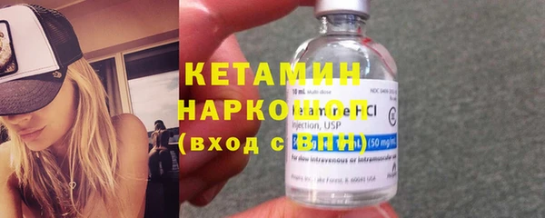 ПСИЛОЦИБИНОВЫЕ ГРИБЫ Каменногорск