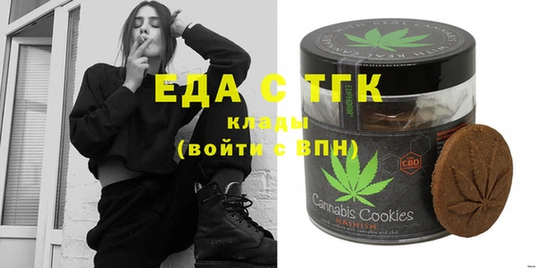 марки nbome Каменка