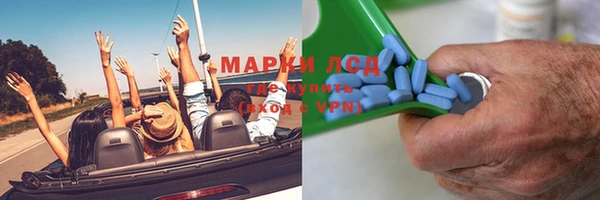mdma Касимов