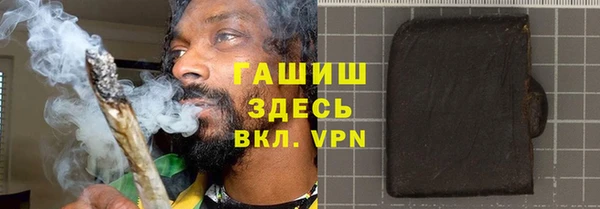 ПСИЛОЦИБИНОВЫЕ ГРИБЫ Каменногорск