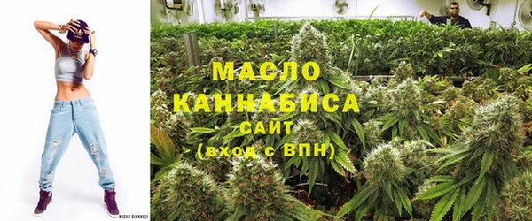 ПСИЛОЦИБИНОВЫЕ ГРИБЫ Каменногорск