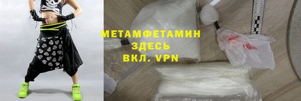 ПСИЛОЦИБИНОВЫЕ ГРИБЫ Каменногорск