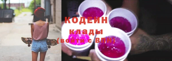 альфа пвп VHQ Карталы