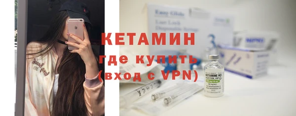 марки nbome Каменка