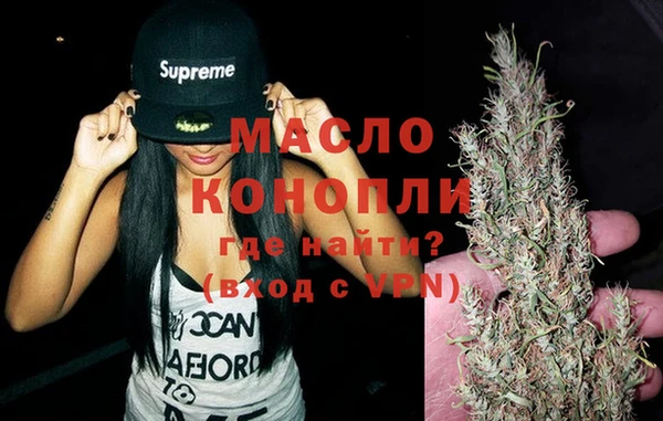 мет Карпинск