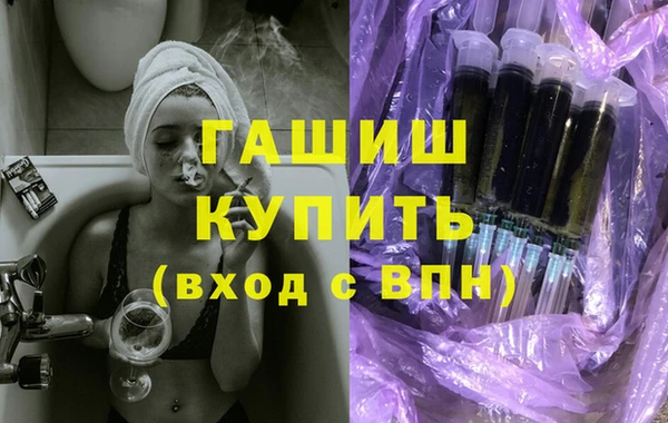 ПСИЛОЦИБИНОВЫЕ ГРИБЫ Каменногорск