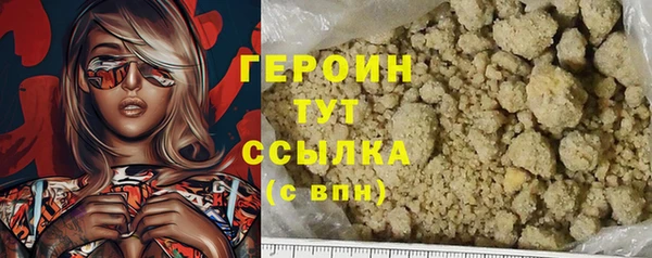 мет Карпинск