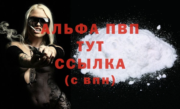 mdma Касимов