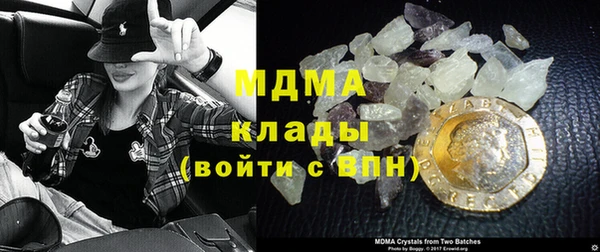 спайс Каменск-Шахтинский