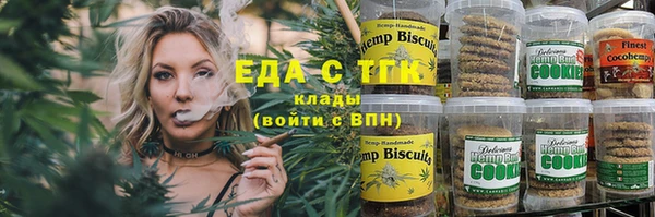 марки nbome Каменка