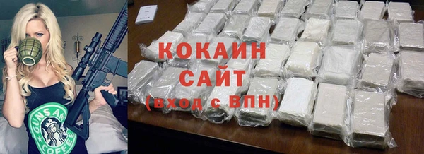 марки nbome Каменка