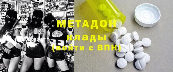 марки nbome Каменка