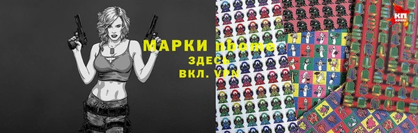 мет Карпинск