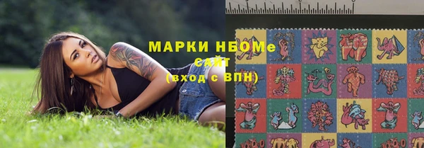 альфа пвп VHQ Карталы
