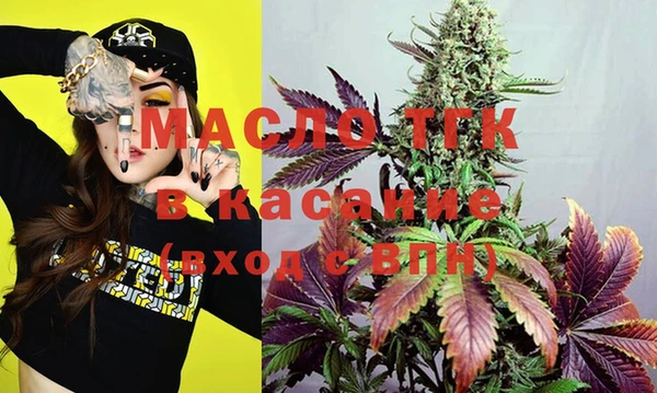 mdma Касимов
