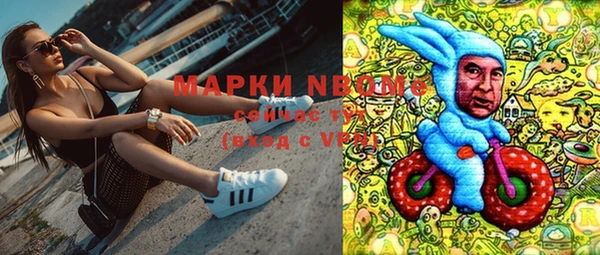 mdma Касимов