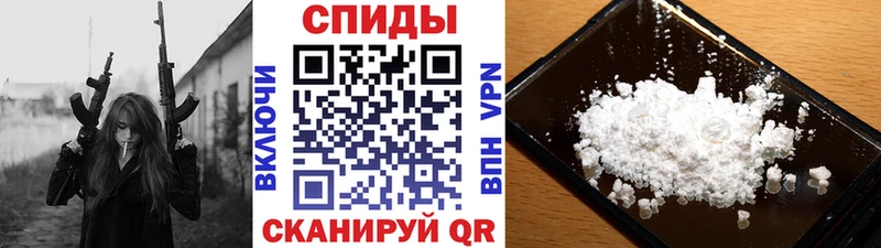 Первитин мет Ленинградская