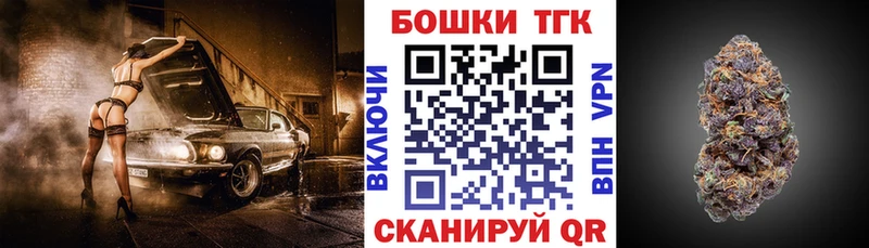 где найти   гидра рабочий сайт  МАРИХУАНА Amnesia  Ленинградская 